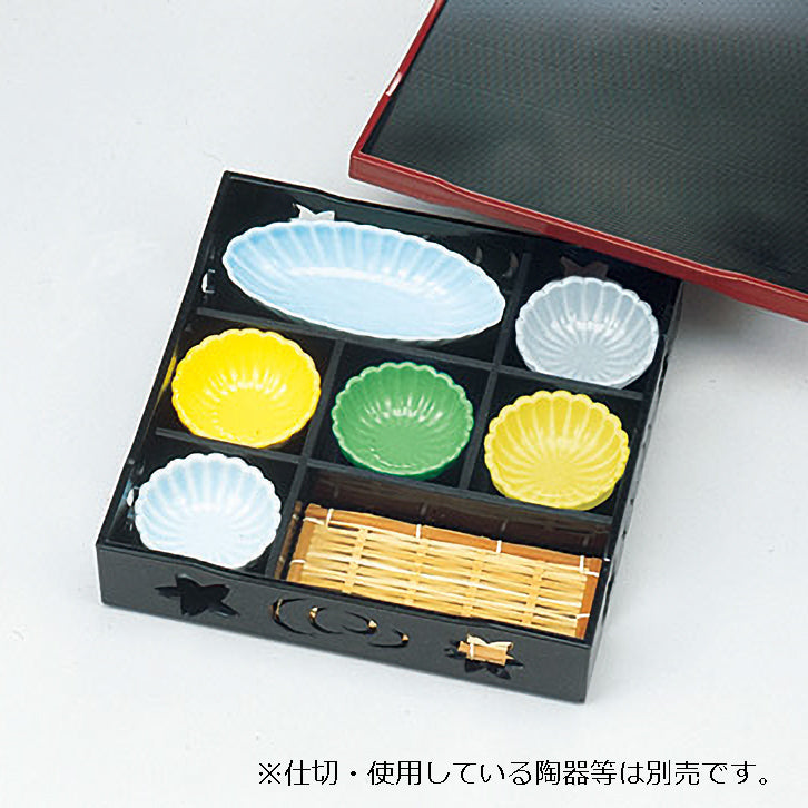 300-38121　浄楽松華堂<身・蓋>