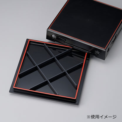 300-40021　竜安格子型仕切