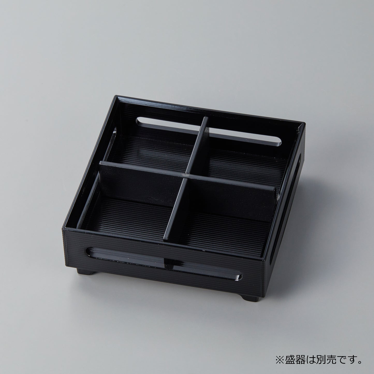 300-62011　十字仕切　黒