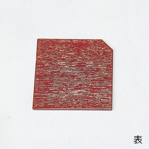 305-35111　両面板　<表>朱<裏>黒
