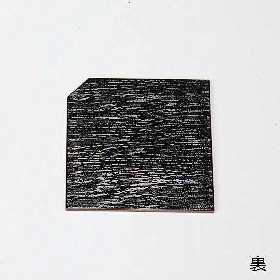 305-35111　両面板　<表>朱<裏>黒
