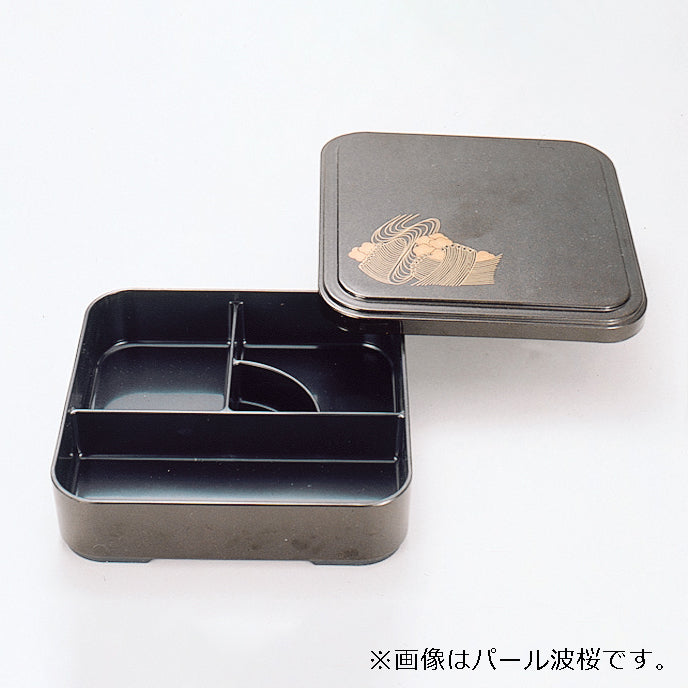 310-41131　隅丸7寸角幕の内　パール菊水<仕切固定>