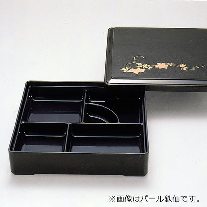 310-44231　8寸角幕の内 金箔<仕切取外し>