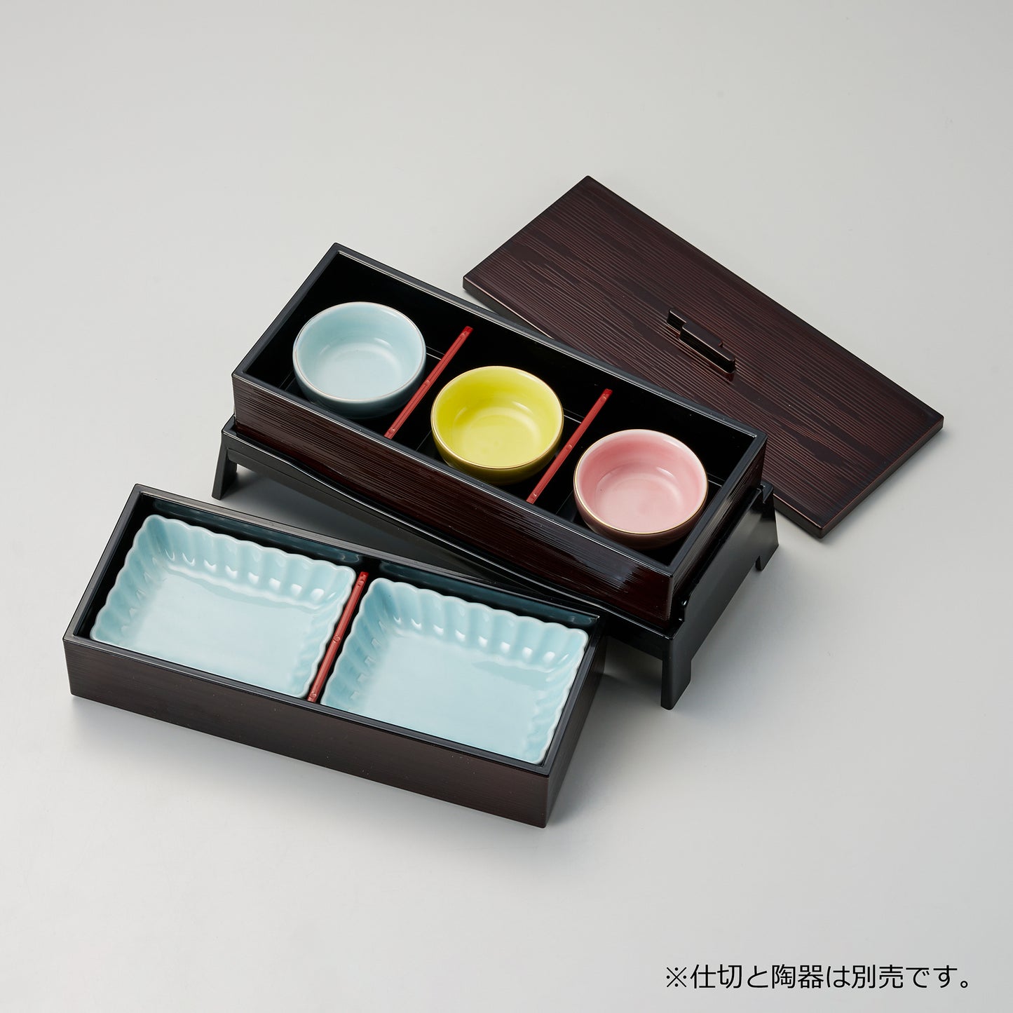 薄口天金千代口