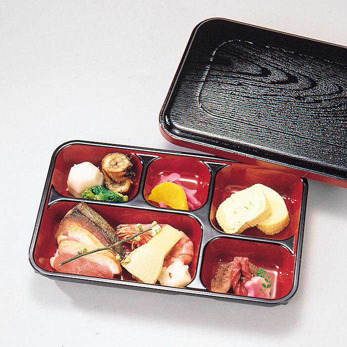 青谷弁当　黒内朱天黒