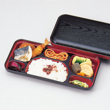 長香弁当　黒内朱天黒