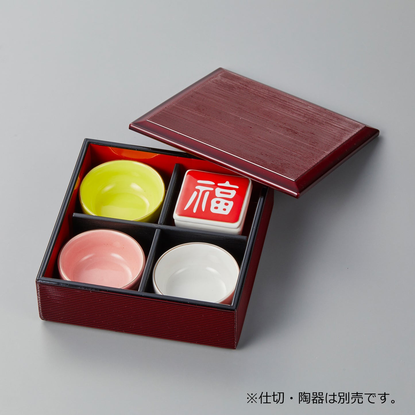 おこぼ　タメ千筋内朱