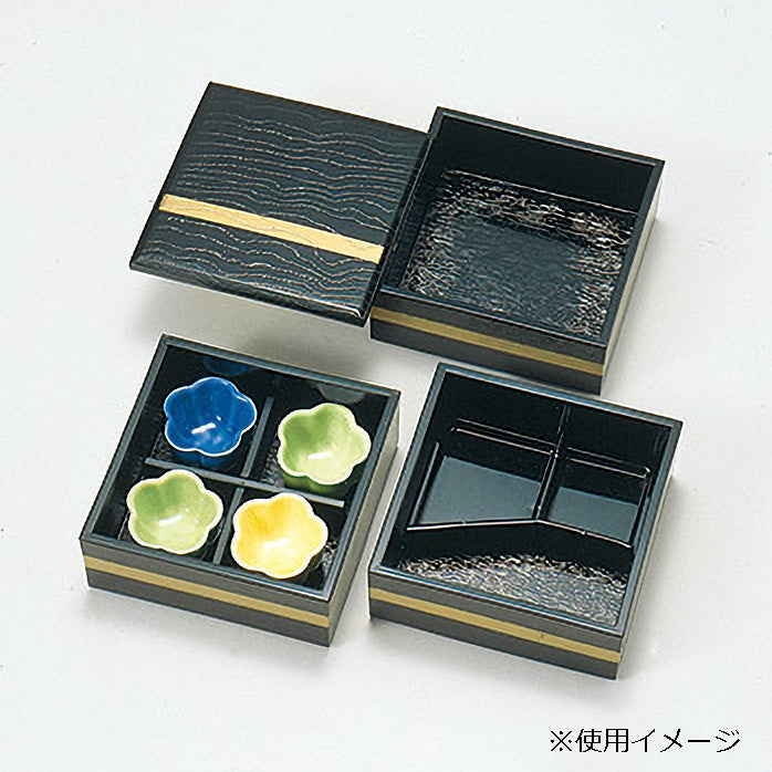 300-65011　ミニ十字仕切