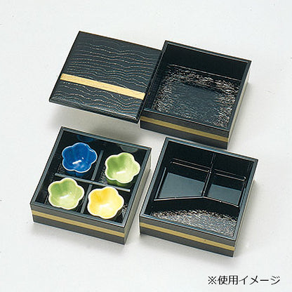 300-65011　ミニ十字仕切