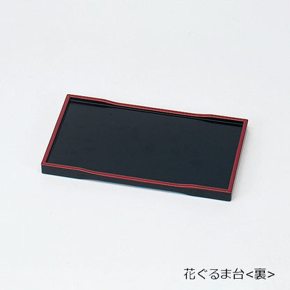 320-74121　花ぐるまセット