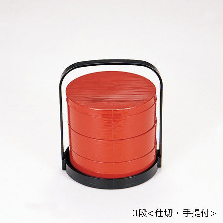 三十六峰　朱内黒