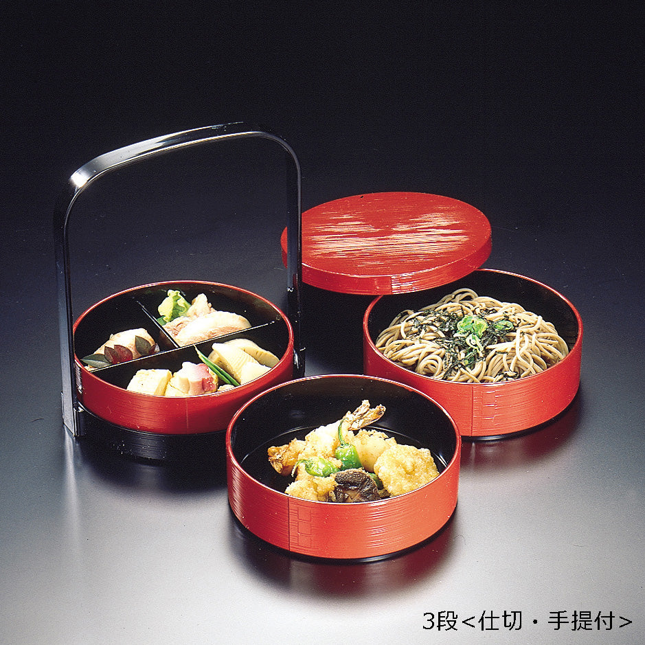 三十六峰　朱内黒