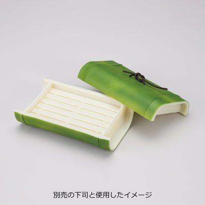 若竹弁当