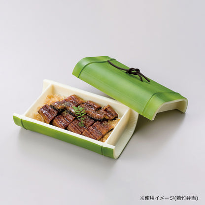 晒竹弁当