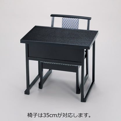 330-95132　洛都膳　膳のみ<渕あり>　黒石目