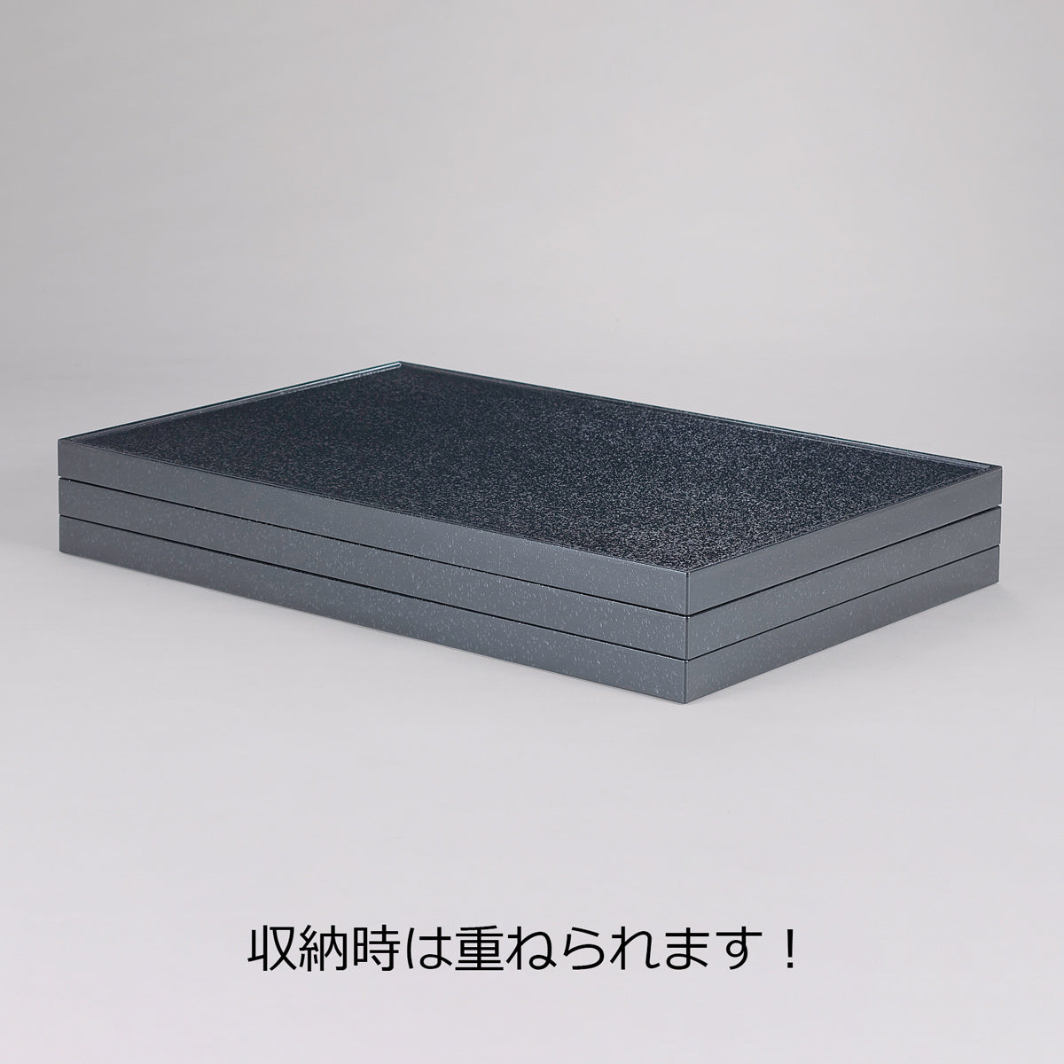 330-95132　洛都膳　膳のみ<渕あり>　黒石目