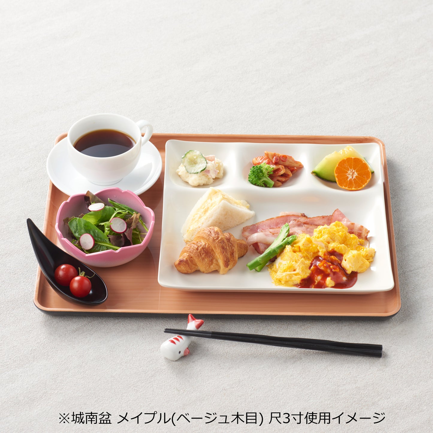 城南盆　メイプル(ベージュ木目)耐熱　ノンスリップ盆