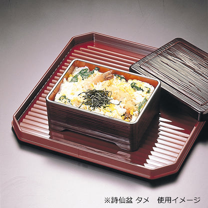 340-52721　詩仙盆　朱