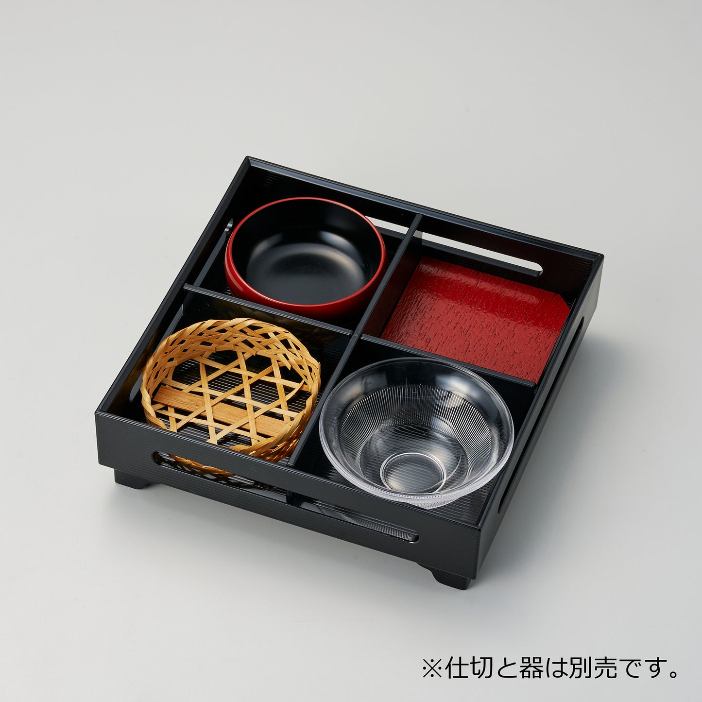 430-15011　八幡盛器　黒