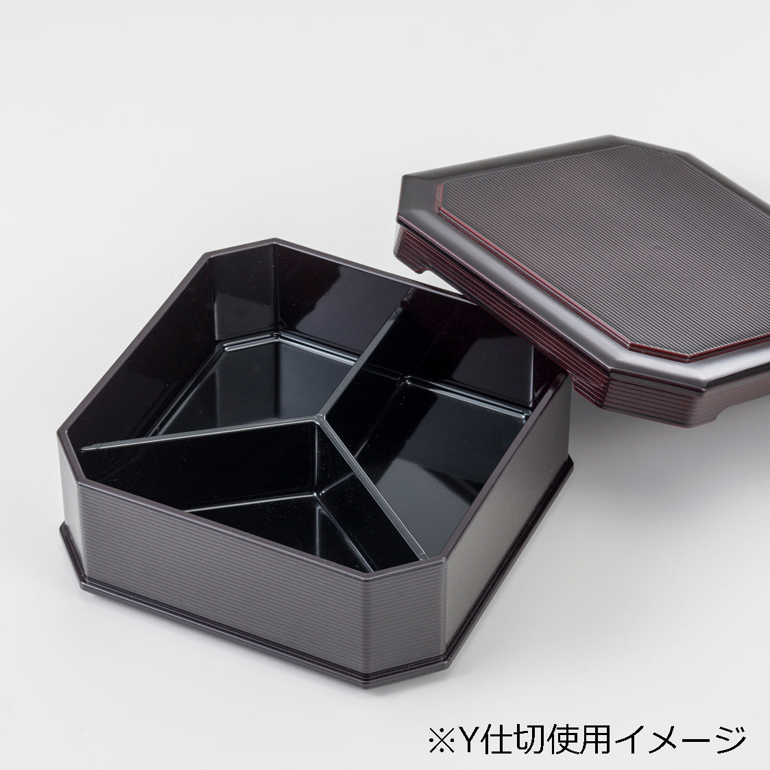 大徳仕切　黒