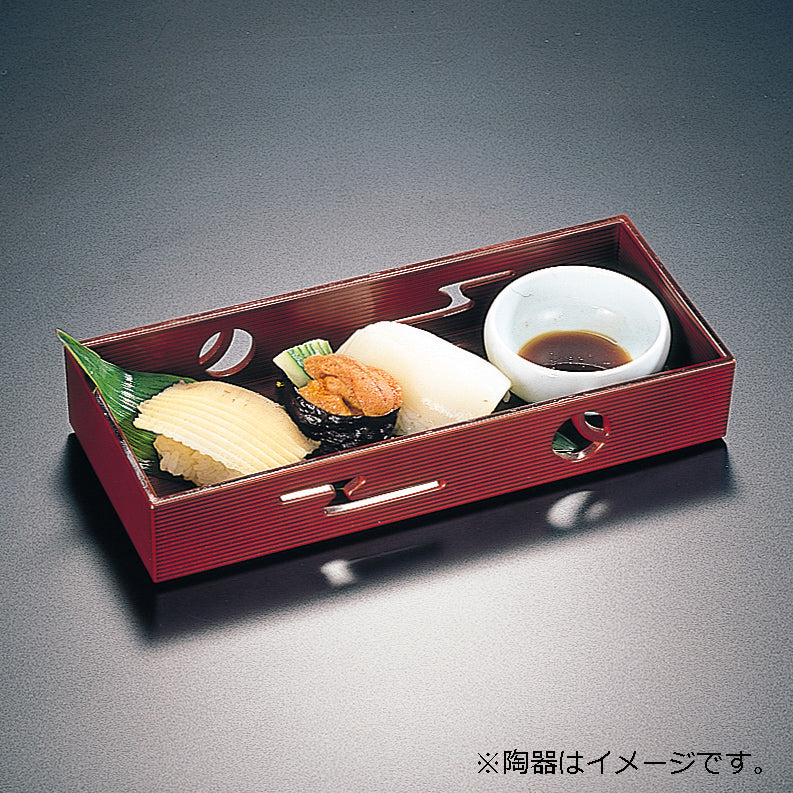 435-27111　直指盛器　タメ