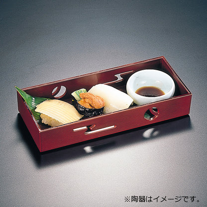 435-27111　直指盛器　タメ