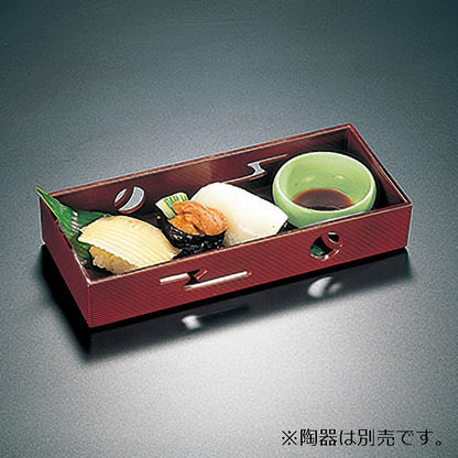 435-27111　直指盛器　タメ