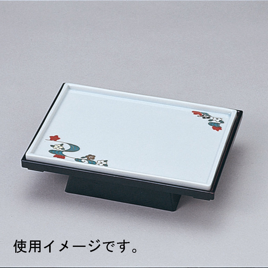 610-28044　角長三宝流水平皿