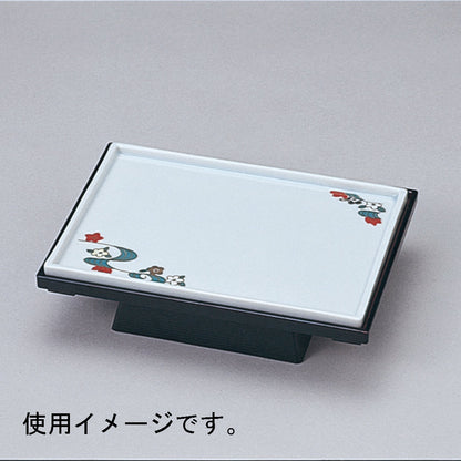 610-28044　角長三宝流水平皿