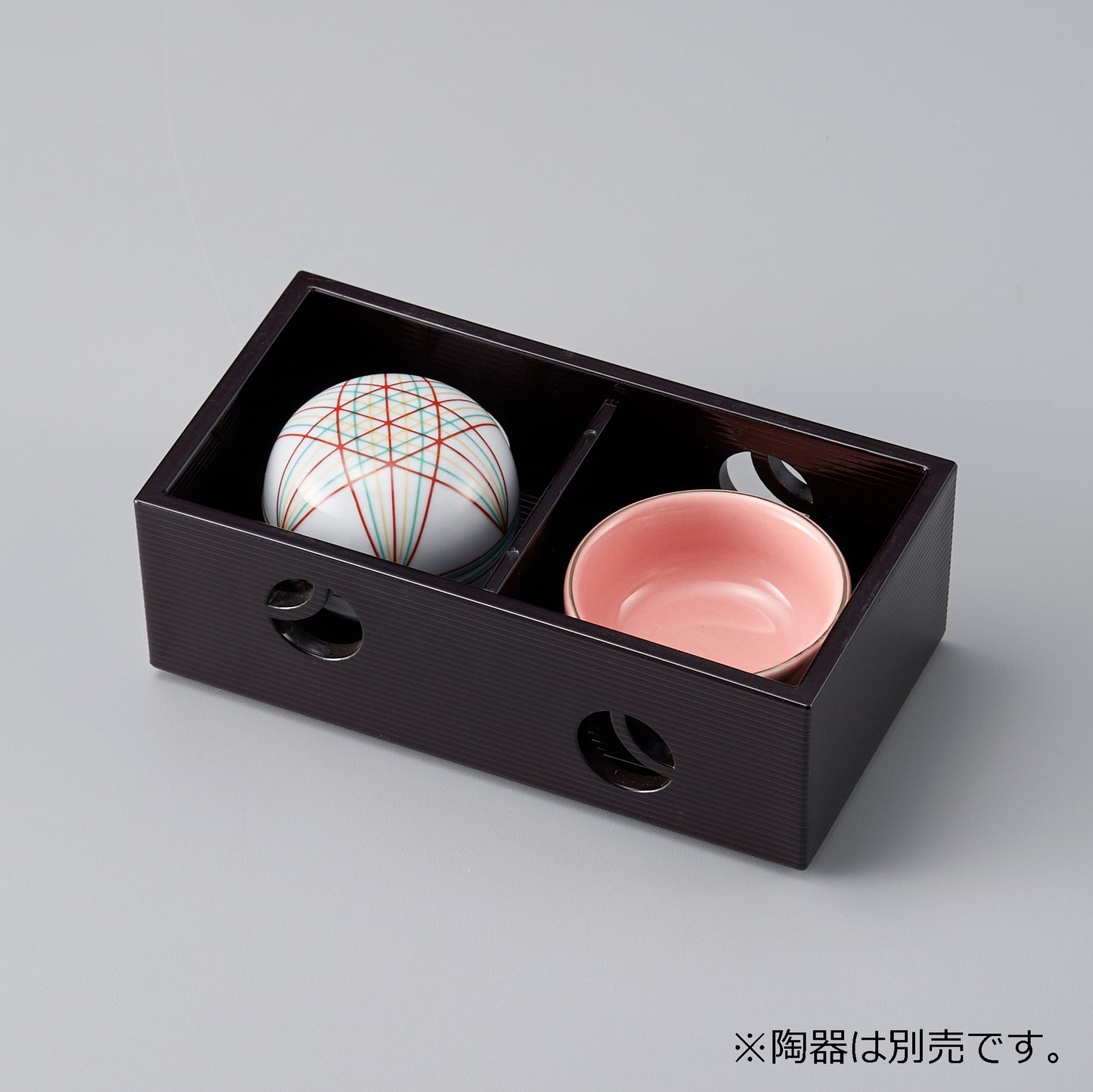 二点珍味　タメ
