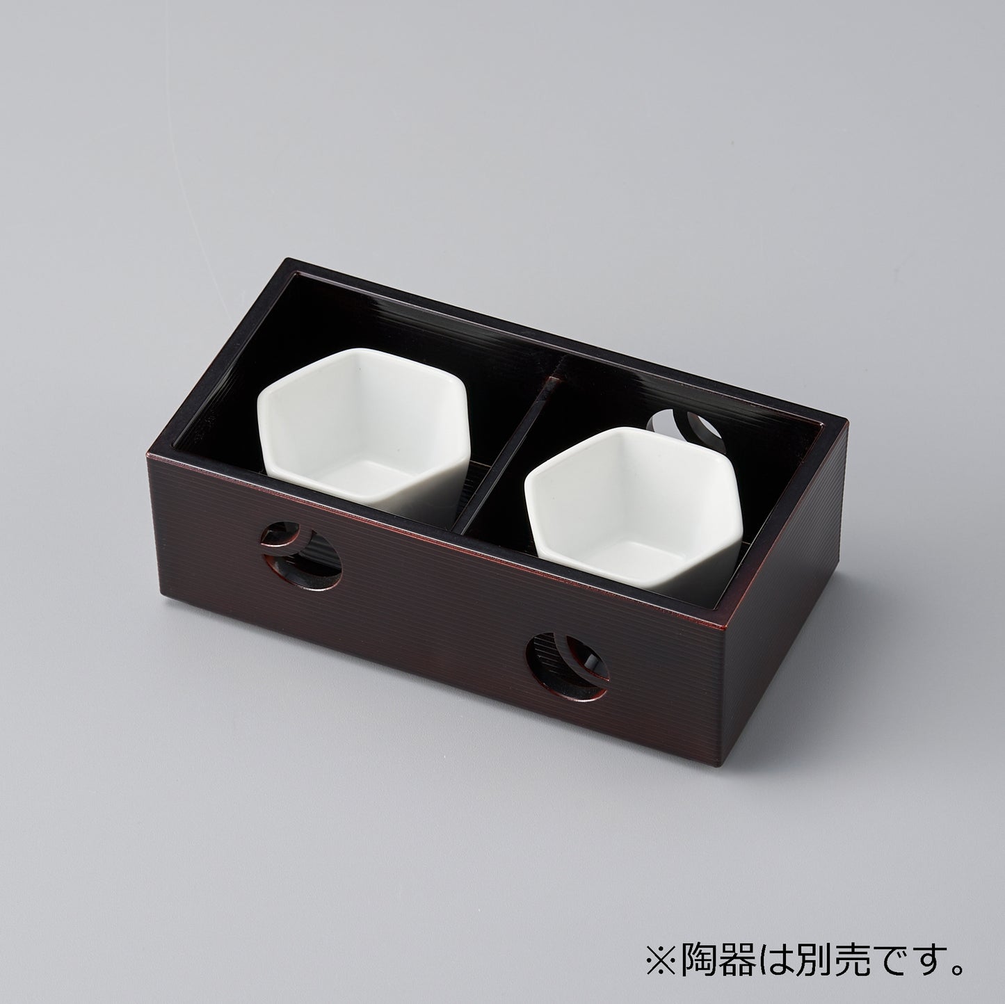 445-12211　二点珍味　タメ