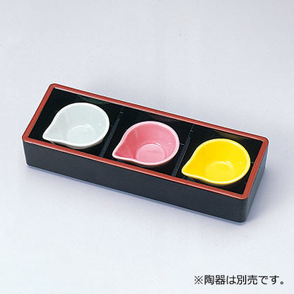 445-13211　三点珍味<小>　黒天朱