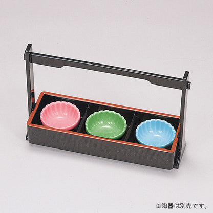 445-13311　三点珍味<小>手付　黒天朱