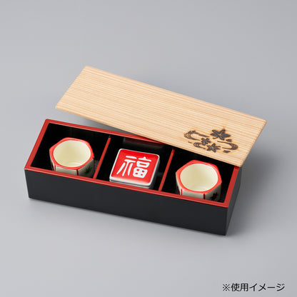 445-14021　三点珍味<大>用蓋 杉板