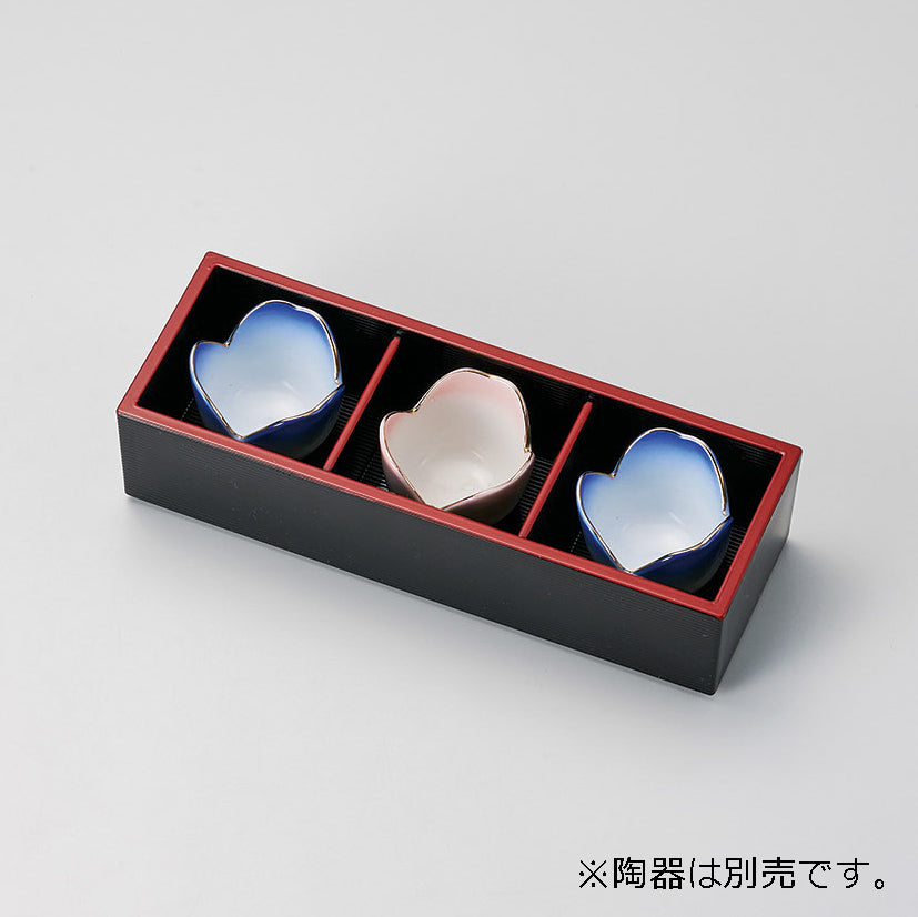 445-14211　三点珍味<大>　黒天朱