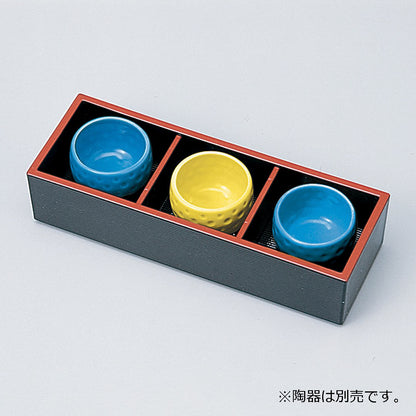 445-14311　三点珍味<大>(仕切付)　黒天朱