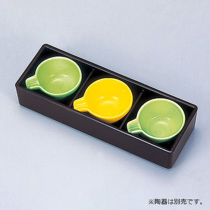 445-15221　光風三点珍味　うるみ