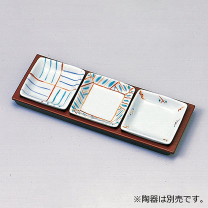 445-17111　平三点珍味　黒天朱
