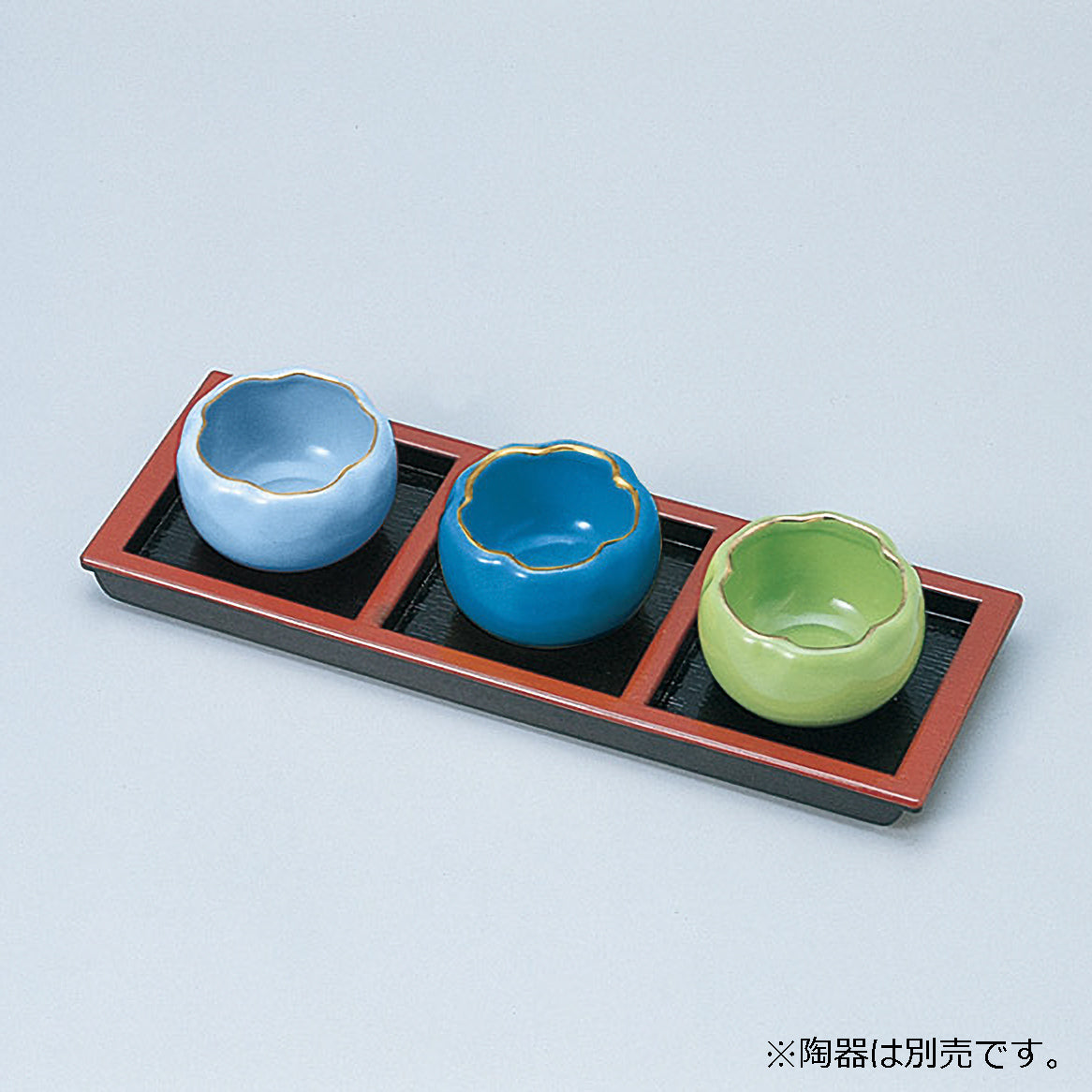 445-17111　平三点珍味　黒天朱