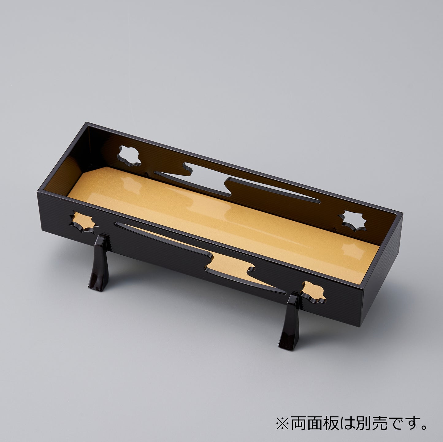 445-19211　角長点心 足高　タメ