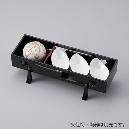 445-19211　角長点心 足高　タメ