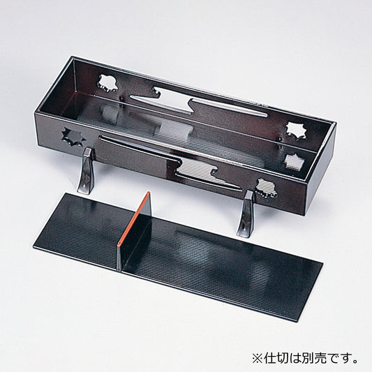 445-19211　角長点心 足高　タメ