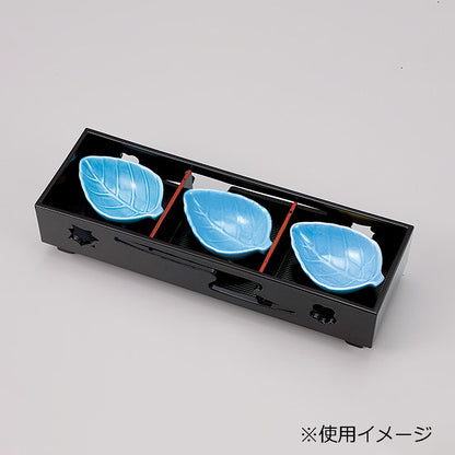 445-20002　3つ仕切　黒天朱
