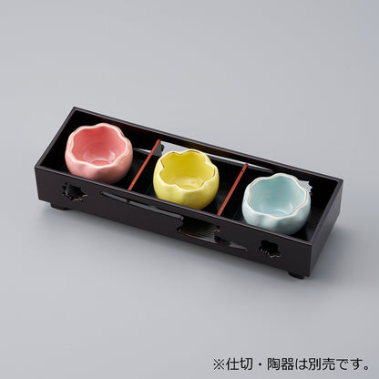 445-20121　新角長点心　タメ