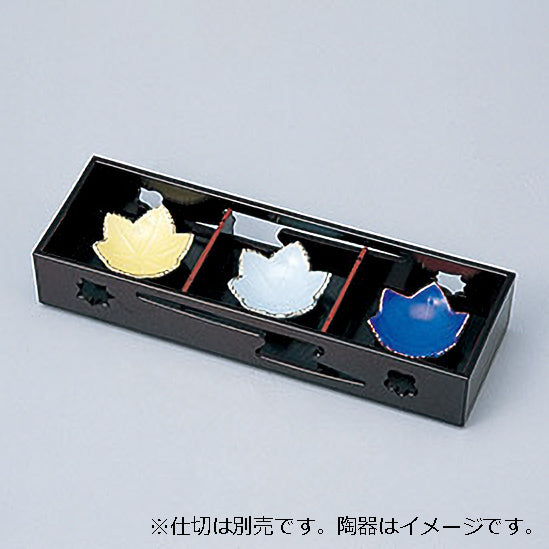 445-20121　新角長点心　タメ