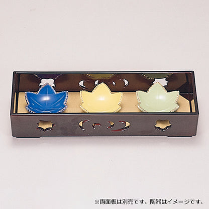 445-21111　春秋角長点心　タメ