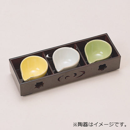 445-22211　春秋三点珍味　タメ