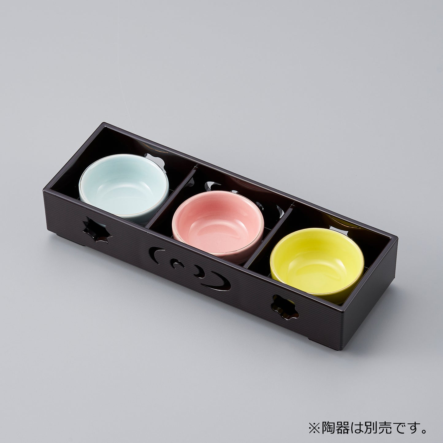 445-22211　春秋三点珍味　タメ