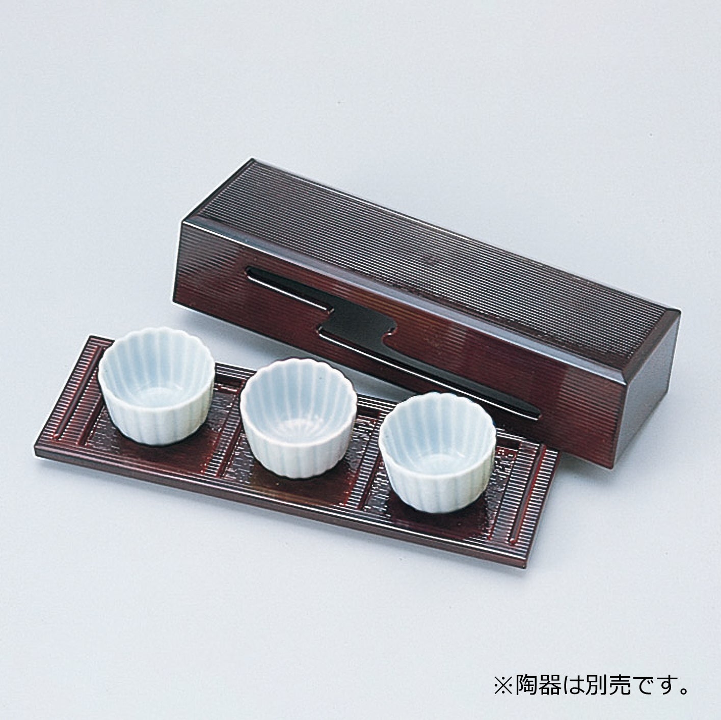 山水珍味　タメ