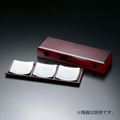 445-25121　角長千筋珍味・オヤ　タメ
